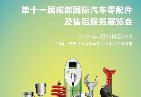 微信截圖_20250418174922.png